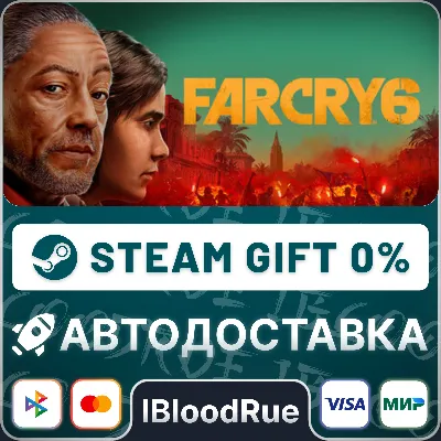 Far Cry 6 Deluxe •RU/KZ/UA STEAM АВТО, 0% - irongamers.ru
