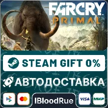 Far Cry Primal Apex •RU/KZ/UA STEAM АВТО, 0%