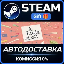 A Little to the Left Steam Gift СТИМ ГИФТ ПК АВТОДОСТАВКА ПОДАРОК
