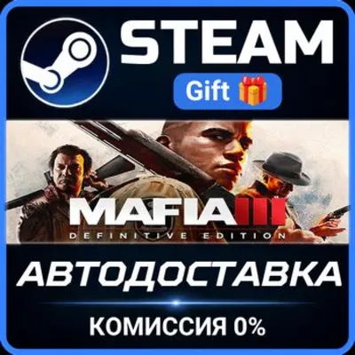 Mafia III: Definitive Edition Steam PC Gift AUTO DELIVERY - irongamers.ru