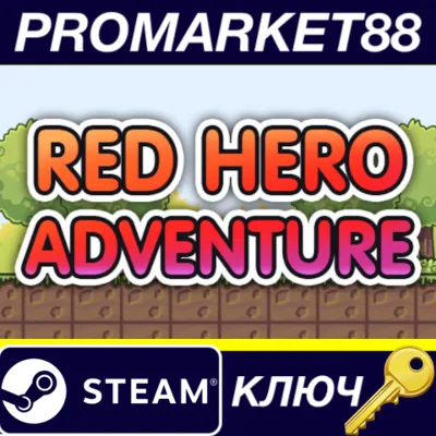 Red Hero Adventure Steam КЛЮЧ GLOBAL - irongamers.ru