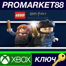 LEGO Harry Potter Collection AR (2022) XBOX One / Xbox Series X|S КЛЮЧ