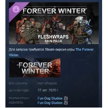 The Forever Winter - Fleshwraps Skin Pack STEAM РОССИЯ
