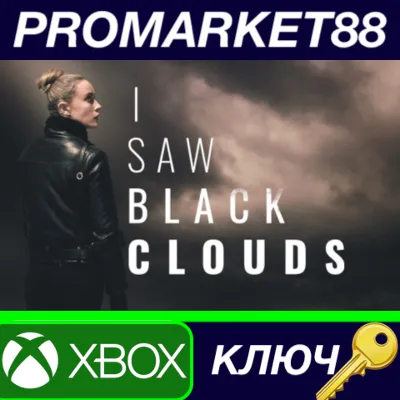 I Saw Black Clouds AR XBOX One КЛЮЧ АРГЕНТИНА - irongamers.ru