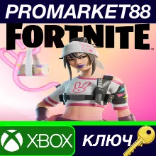 Fortnite - Cuddle Buns Pack ZA XBOX One / Xbox Series X