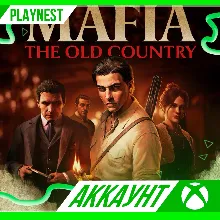Mafia: The Old Country Deluxe | XBOX X|S | АККАУНТ | АРЕНДА