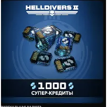 XBOX // HELLDIVERS™ 2 🔥🔮Кредиты 375-2100 // XBOX