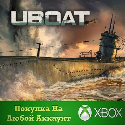 UBOAT XBOX На Любой аккаунт - irongamers.ru