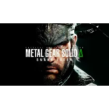 METAL GEAR SOLID Δ: SNAKE EATER | DELUXE | Все DLC