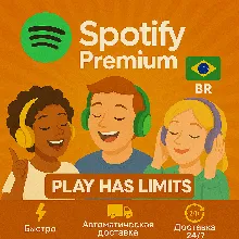 Spotify Premium - 1 Month Subscription | BR