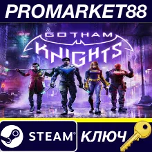 Gotham Knights TR Steam КЛЮЧ ТУРЦИЯ