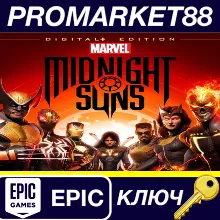Marvel's Midnight Suns Digital+ Edition EU Epic Games К