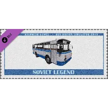 Bus Driver Simulator - Soviet Legend (DLC) STEAM КЛЮЧ