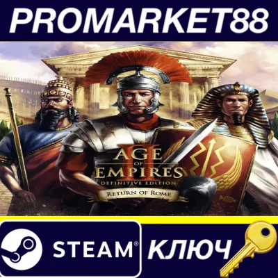 Age of Empires II: Definitive Edition: Return of Rome B - irongamers.ru