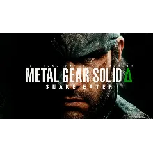 Metal gear solid snake eater PS5 аренда от 5 дней