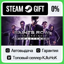 Saints Row: The Third Remastered STEAM•RU АВТОВЫДАЧА