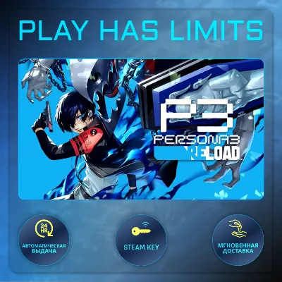 Persona 3 Reload STEAM KEY Global + RU