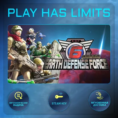 EARTH DEFENSE FORCE 6 КЛЮЧ STEAM Global+РФ - irongamers.ru