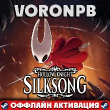 Hollow Knight: Silksong+Аккаунт+DLC Steam