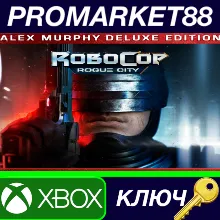 Robocop: Rogue City Alex Murphy Edition AR Xbox Series
