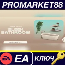 The Sims 4 - Sleek Bathroom Kit DLC EA App КЛЮЧ GLOBAL