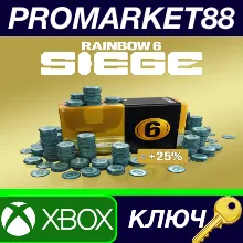 Tom Clancy's Rainbow Six Siege - 15000 Credits Pack Xbo