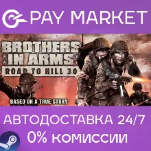 Brothers in Arms: Road to Hill 30 | АВТО Россия Steam