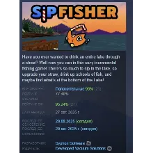 Sip Fisher АВТОДОСТАВКА STEAM РОССИЯ