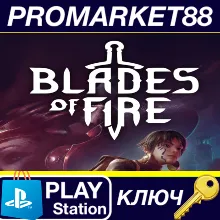 Blades of Fire - Adventurer Pack DLC EU (without DE) PS