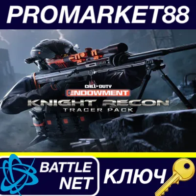 Call of Duty Endowment (C.O.D.E.) - Knight Recon: Trace