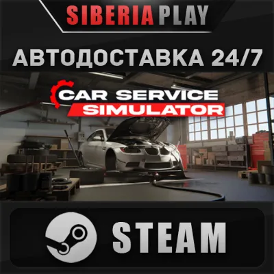 Car Service v6.1 - Themeforest [WP] Русификация перевод - irongamers.ru