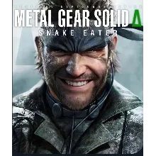 Metal Gear Solid: Snake Eater Offline (No Guard)