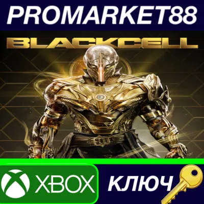 Call of Duty: Black Ops 6 - BlackCell (Season 05) DLC E