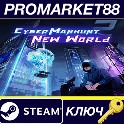 Cyber Manhunt 2: New World - The Hacking Simulator Stea - irongamers.ru
