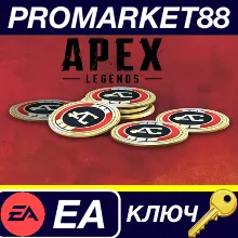 Apex Legends - 1000 Apex Coins UK EA App КЛЮЧ UK