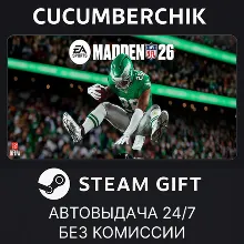 EA SPORTS™ Madden NFL 26 STEAM GIFT AUTO RU+МИР