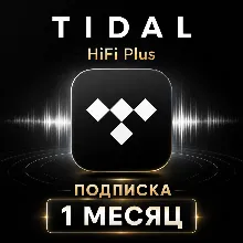TIDAL HiFi Plus | 12 Months | Upgrade on your account - irongamers.ru