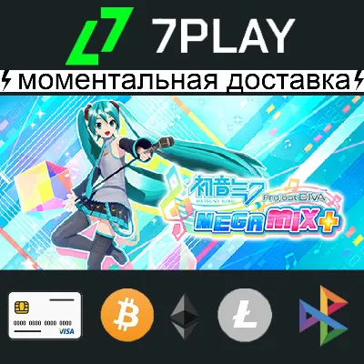 Hatsune Miku Project DIVA Mega Mix+ VIP Edition + KEY - irongamers.ru