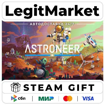 ASTRONEER / Steam АВТО / РУ + МИР - irongamers.ru