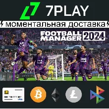 Football Manager 2024 - Общий Steam 24/7