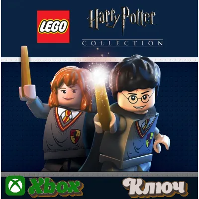 LEGO HARRY POTTER COLLECTION XBOX КЛЮЧ - irongamers.ru