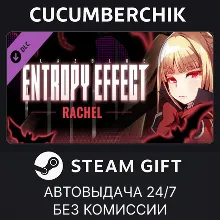 BlazBlue Entropy Effect - Rachel Character Pack STEAM GIFT AUTO RU+МИР