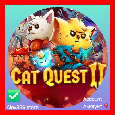 Epic Cat Quest II аккаунт+Почта