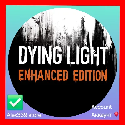 Epic Dying Light Enhanced Edition аккаунт+Почта - irongamers.ru