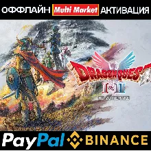 DRAGON QUEST I & II HD-2D Remake STEAM