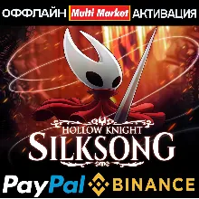 Hollow Knight: Silksong STEAM