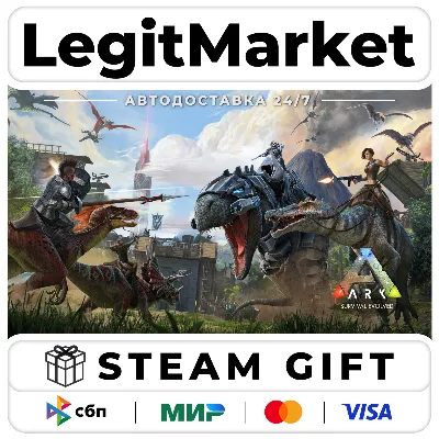 ARK: Survival Evolved / Steam АВТО / РУ + МИР - irongamers.ru