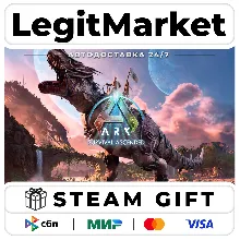 ARK: Survival Ascended / Steam АВТО / РУ + МИР