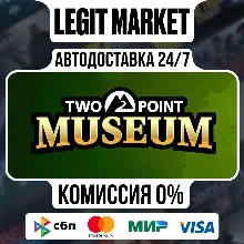 Two Point Museum / Steam АВТО / РУ + МИР