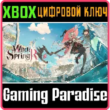 WITCHSPRING R XBOX КЛЮЧ/КОД